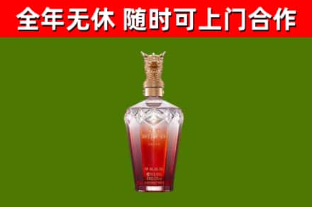 中卫回收剑南春价格