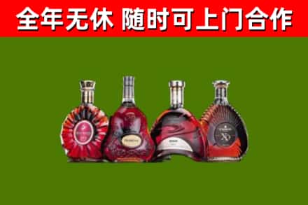 中卫烟酒回收洋酒.jpg